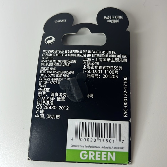 Tangled Rapunzel Disney Pin - Picture 3 of 3